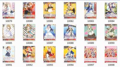 WS LoveLive! feat.SIF 6周年 红色 C/CA