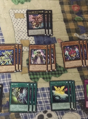 [苍之神话]游戏王 CPF1/DP20/1111 光子/银河套装 日文 日版