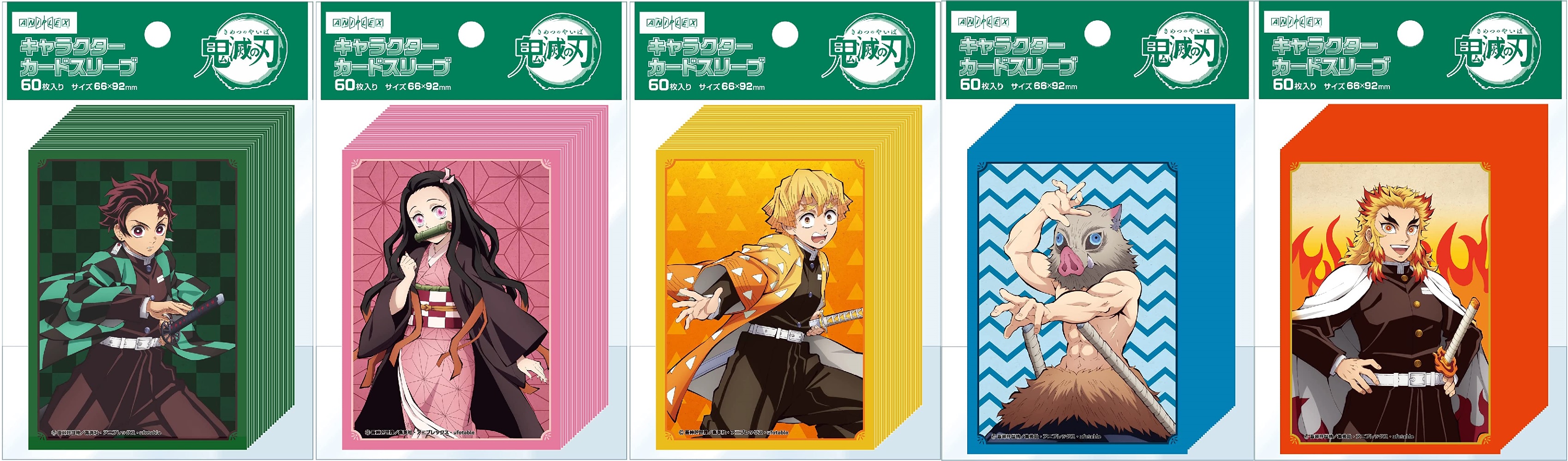 ANIPLEX 鬼灭之刃卡套 祢豆子 炭治郎 善逸 伊之助 炼狱杏寿郎