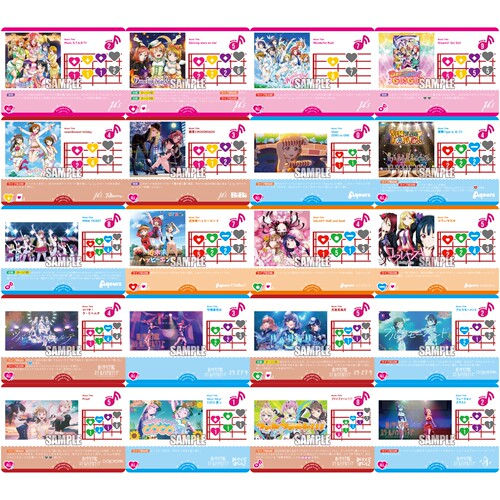 LoveLive! OCG 补充包 Royal Holiday L