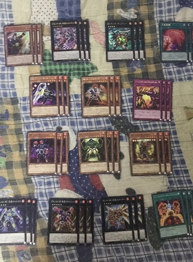 [苍之神话]游戏王 DP28 燃烧拳击手套装 日文 日版