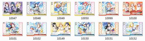 WS LSS feat.SIF 6周年 CC/CR - 封面