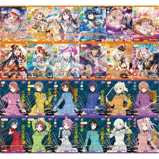 高级补充包PB04 简中 OCG LoveLive