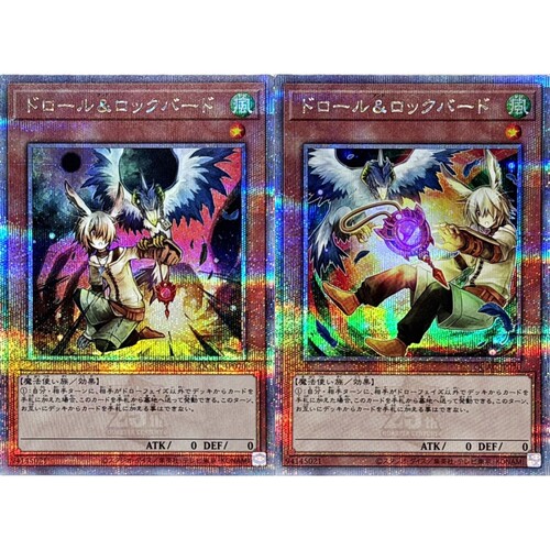 [苍之神话]游戏王 小丑与锁鸟 N/SR/UR/SER/PSER/QCSER 日文 日版
