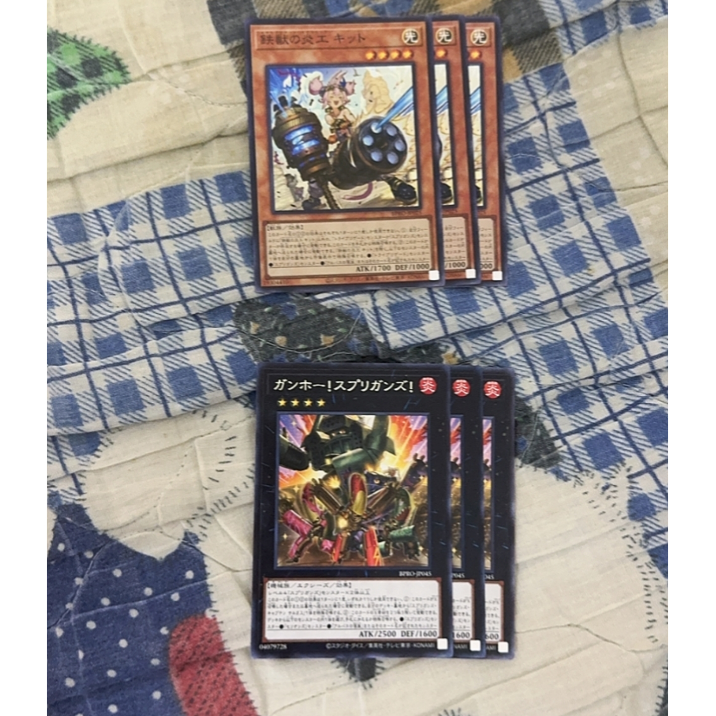 [苍之神话]游戏王 1103/1104/1303 护宝炮妖套装 日文 日版