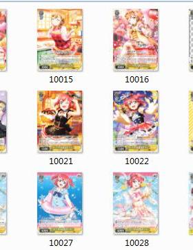 WS LSS feat.SIF 6周年 黄色 U/UA