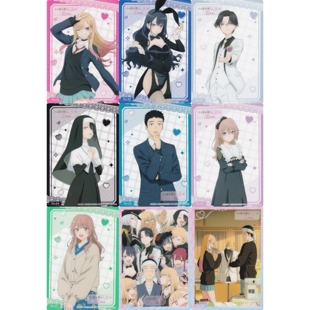 武士道塑料透明收集卡 BTCC 更衣人偶坠入爱河（1）