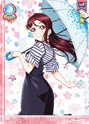 LoveLive! SIC Vol.16 梅雨搭配便装 桜内 梨子 047/074 HR/SEC