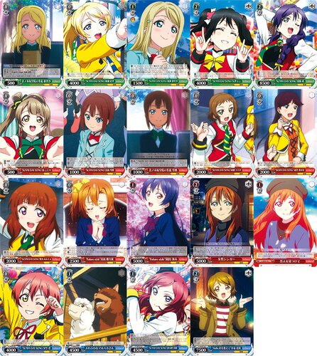 WS LoveLive! LL/WE24 SIM必闪 剧场版 C卡