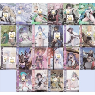 Vol.5 碧蓝航线 舰船 BTCC 武士道塑料透明收集卡