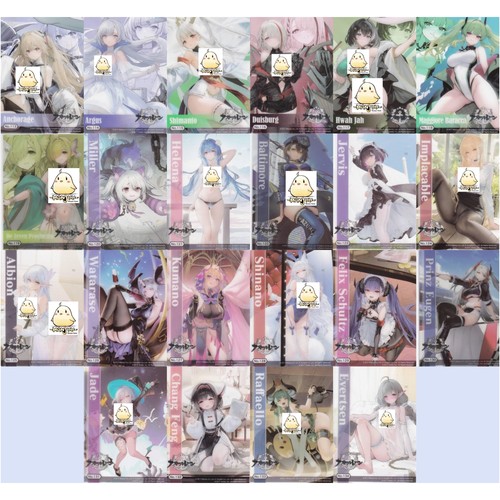 武士道塑料透明收集卡 BTCC 碧蓝航线 Vol.5 舰船