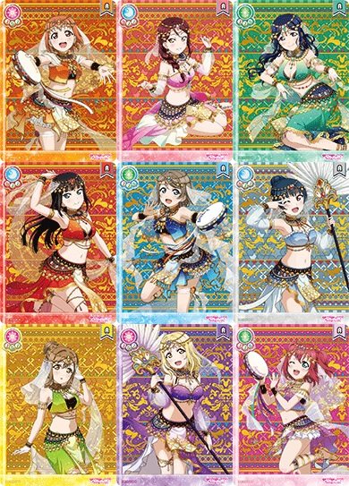 sic vol.16 舞娘篇 ll16 001-009 r