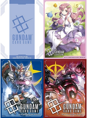 BANDAI 高达卡牌对战 GCG 卡套 01 logo 洋溢的慈爱 高达 扎古2