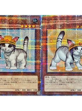 [苍之神话]游戏王 22RC/QCAC 救援猫 SR/CR/SER/QCSER 日文/简中