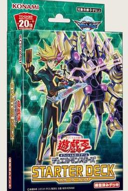 [苍之神话]游戏王 ST19 初始卡组2019 港版/日版原盒