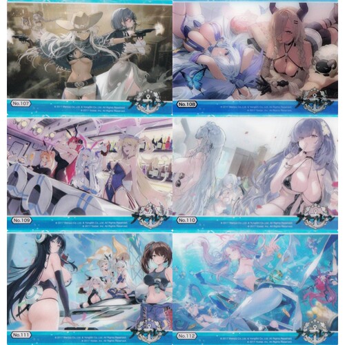 武士道塑料透明收集卡 BTCC 碧蓝航线 Vol.4 过场