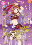 SIC感谢祭西木野真姬SP