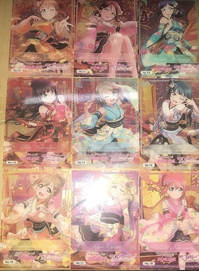 武士道塑料透明收集卡 BTCC LLSS Aqours 新年演唱会编