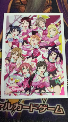 LOVELIVESIC卡套官方