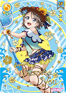 LoveLive! SIC Vol.9 夏日海滩篇 渡辺 曜 LL09-068 SP/SEC