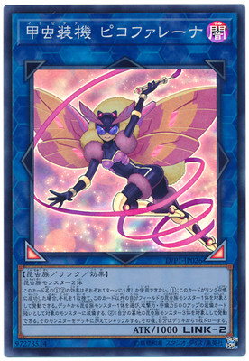 游戏王神话日文甲虫装机