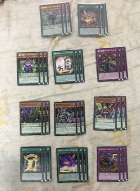 [苍之神话]游戏王 SPDS/DP20/1111 魔界剧团套装 日文 日版