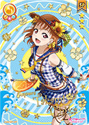 LoveLive! SIC Vol.9 夏日海滩篇 高海 千歌 LL09-064 SP/SEC