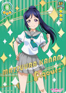 LoveLive! SIC Vol.4 松浦 果南 LL04-069 SP/SEC