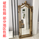 复古全身壁挂大穿衣镜试衣镜理发美容挂镜玄关服装 欧式 新款 店镜子