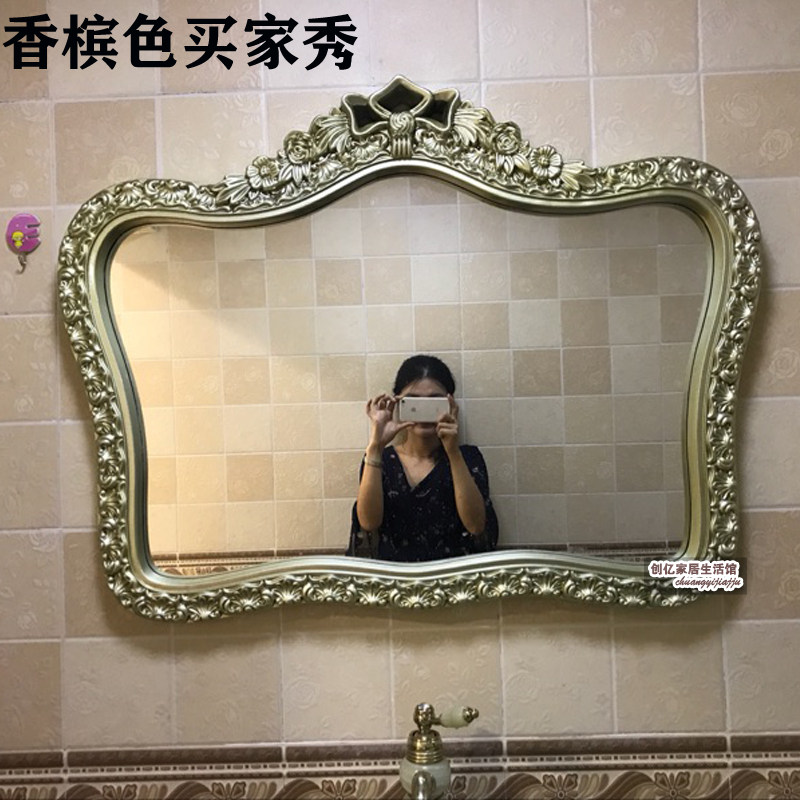 欧式皇冠浴室镜卫生间镜子玄关镜 梳妆镜 卫浴壁挂镜子 防水防潮
