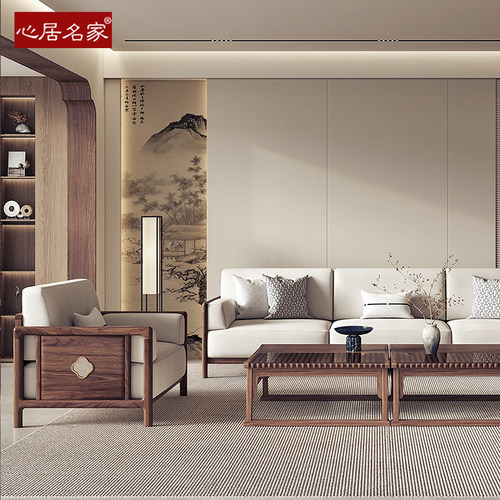 宋式美学实木沙发黑胡桃木真皮