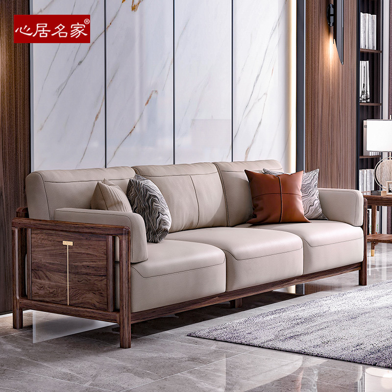 实木沙发乌金木新中式头层真皮