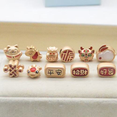 国潮马年饰品配件金属头绳串珠本命年手链新年礼物手工diy材料 - 封面