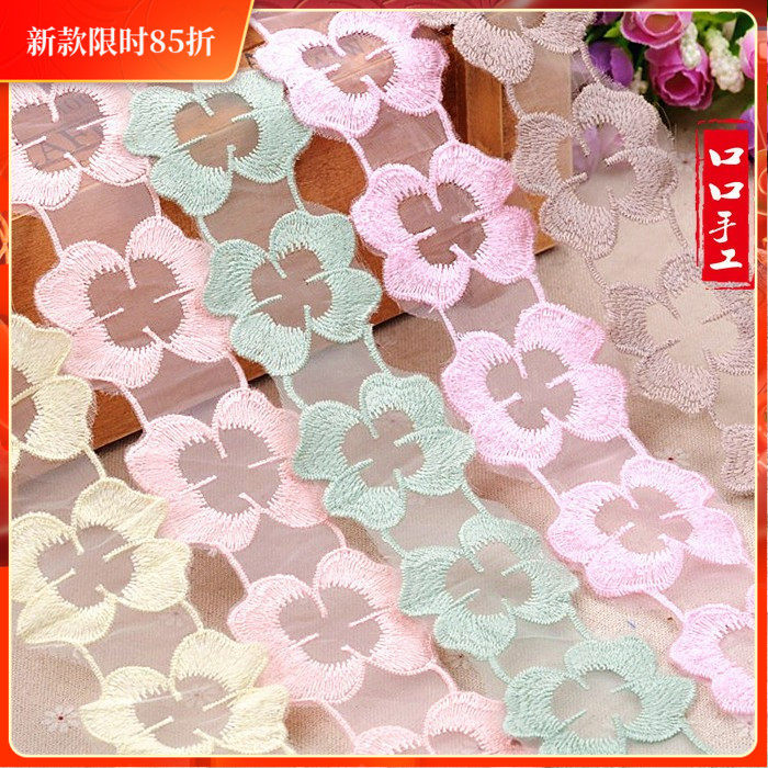 棉线四瓣花朵蕾丝花边花片自制头花发饰品配件手工diy发卡材料