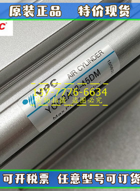 韩国YPC气缸YCQ2A/YCDQ2A12/16/20/32/40/50/63-10-25-50D/DM正品