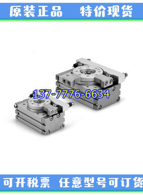 迈斯艾尔maxair带外部缓冲器气缸ASQB30H2-90-180 ASQB50H2-180