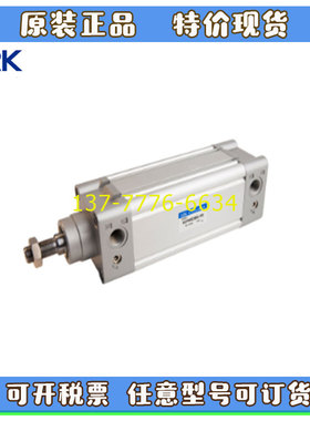ARK韩国KCP95SB/KCP95SDB/KCP95SDWB/KC95SB/KC95SDB气缸KC95SDWB