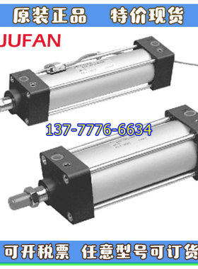 JUFAN君帆气缸AL2A/AL2C-G-SD/LA/LB-80/100-25ST-75-125-500ST-I