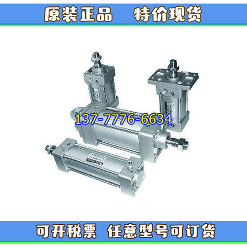 MAXAIR迈斯艾尔标准气缸MMBB/L/F/G/C/R100-25-50-75-200-500-750