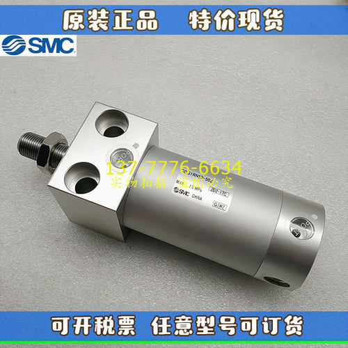 SMC轻型迷你气缸CG1RN/CDG1RN20/CDG1RA25/32/40/50/63-25-50-75Z