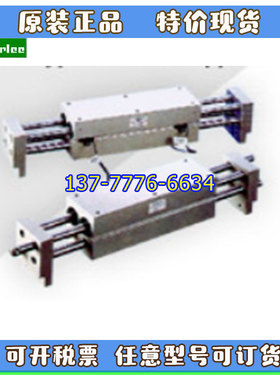 台湾慧特立FAYTARLEE平行机械夹气缸CX-16/25/CX-40/CW-12/20/32