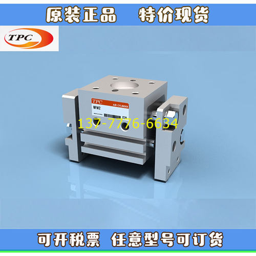 韩国TPC气缸气动手指NFP2平行机械手NFW2/NFH2-10D-16-20-25S-W9H