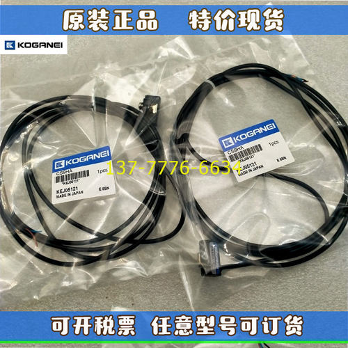 日本KOGANEI小金井磁性开关CS9HA CS9HB CS5HB CS5HA CS5MB感应器