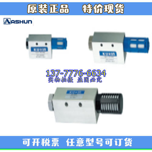 台湾KUOIN国鹰真空发生器KCV-05HS/05LS/10HS/KCV15HL/20HS/20HL