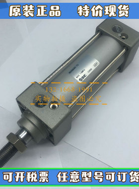 正品SMC气缸MBB40/MDBB40-355/360/365/370/375/380/385/390/395Z