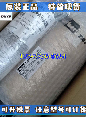 日本TAIYO太阳铁工PARKER气缸10A-6/10A-6D-6V-6VD-6A2-6A1 SD32