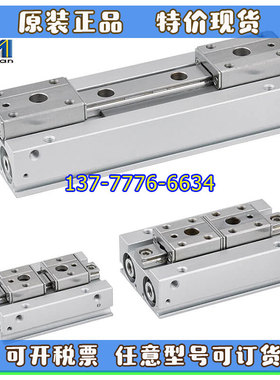 原装台湾金器Mindman气动手指气缸MCHD-8-12-16-20-R-1/2平行夹爪