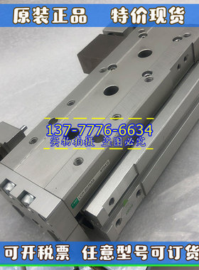 CKD滑台气缸LCR/LCG 6/8/12-10/20/30/40/50/75/100-S1/S5/A1/A5