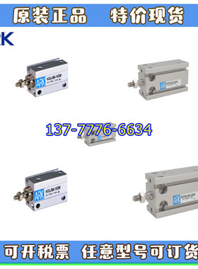 韩国ARK自由安装气缸KCUJB/KCDUJS/KCUW/KCDUK/KCDUWK6/10/20-5DM