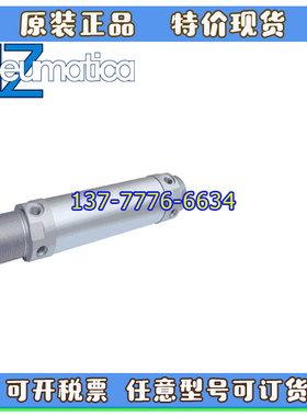 pneumatica气缸T11M20320025 T11M20400050 T11M20500075/100/300